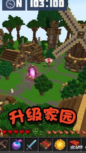 迷你英雄求生