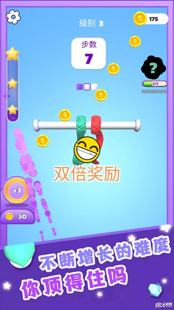 烧脑梗传