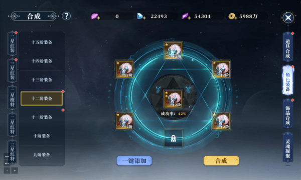 九灵拉棺