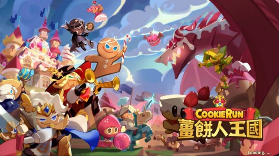 姜饼人王国安卓版