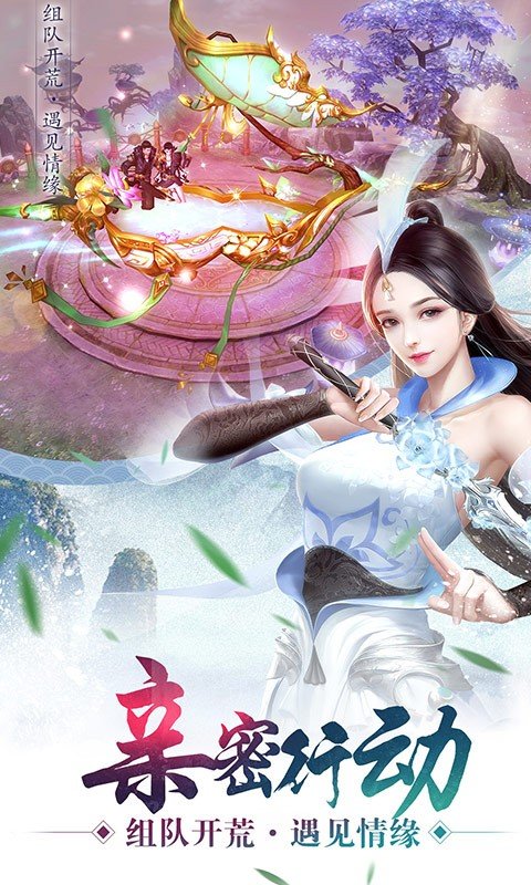 梦幻之战