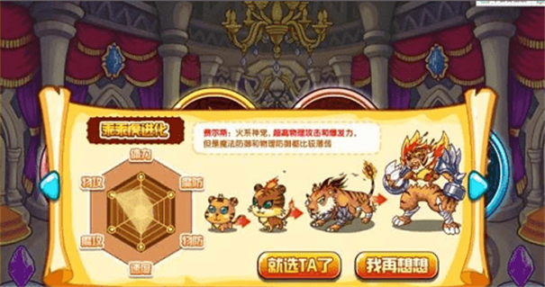 西普大陆