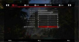 死亡岛2中文版