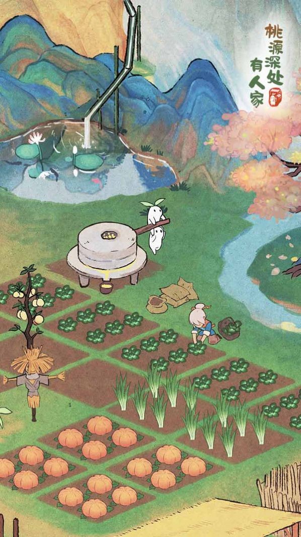 新斗罗大陆