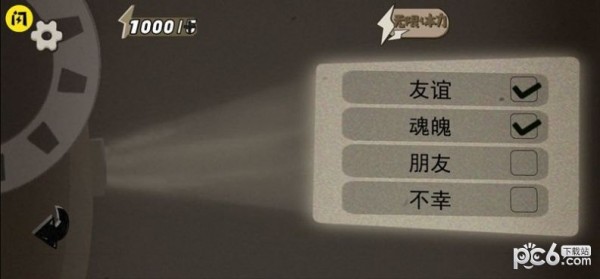 艺术大咖