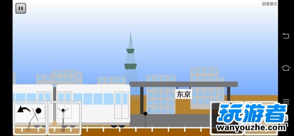 风之旅人A的事