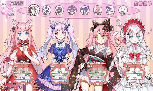 年轻的阿䧅3