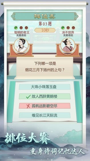 音乐DJ棉花糖