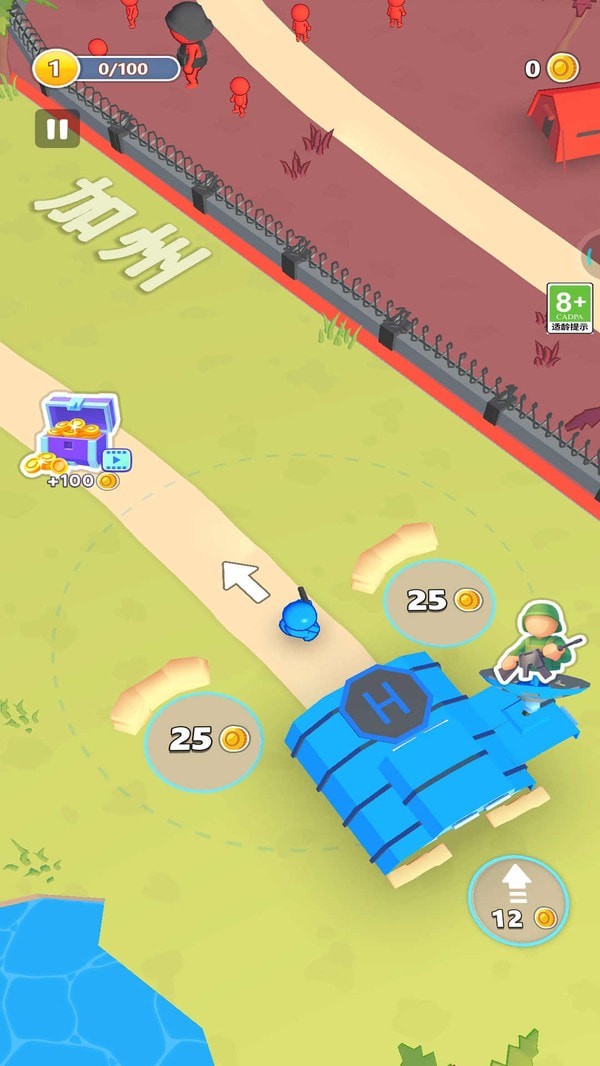 特种兵模拟6