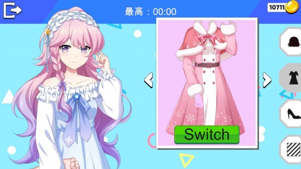 妹妹撑10秒