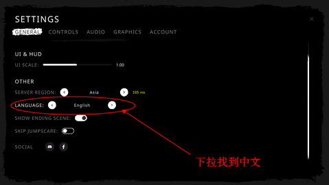 The Ghost手游 1.51.4 安卓版