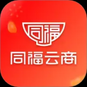 同福云商app 1.8.2 安卓版