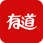 有道词典苹果版