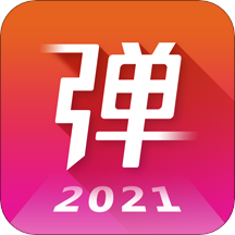 弹琴吧