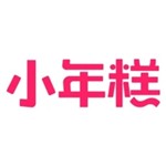 小年糕苹果版