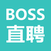 boss直聘为什么注册不了?boss直聘注册不了新用户怎么办?