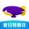 同程旅行安卓版