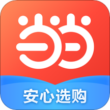 当当网ios