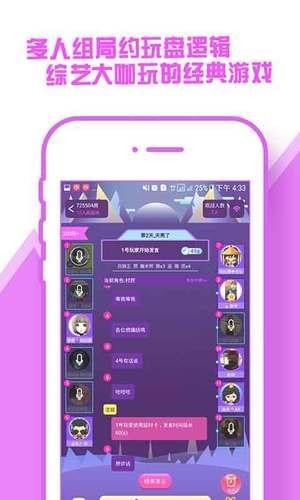 快玩小游戏盒