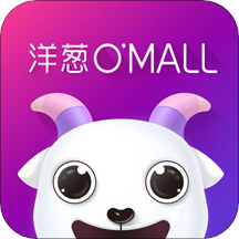 洋葱omall