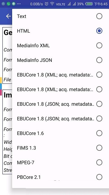 mediainfo手机版