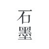 石墨文档苹果版