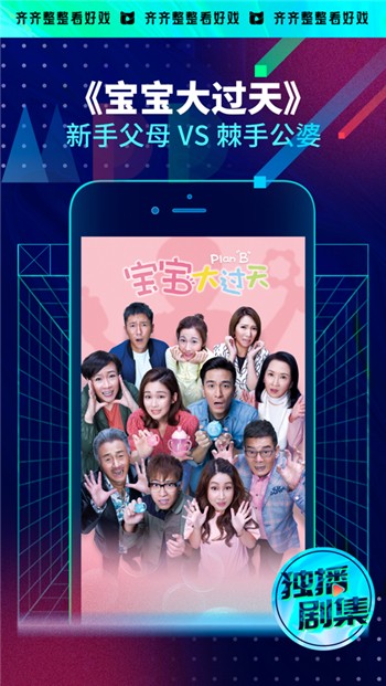 埋堆堆安卓版
