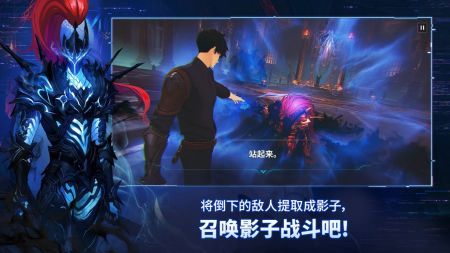 我独自升级arise汉化版最新版