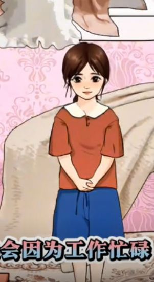 整个活吧小游戏免广告正式版