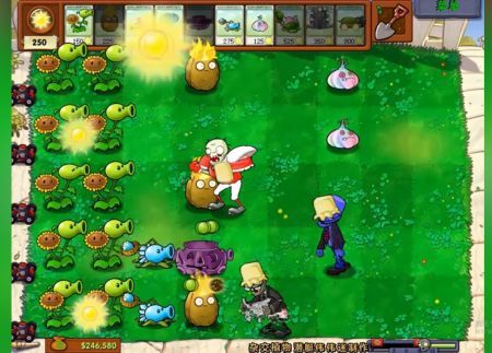 植物大战僵尸杂交版2.0最新版