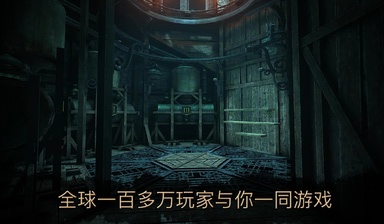 达芬奇密室2汉化破解