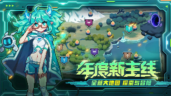 我的勇者内置ee菜单中文版