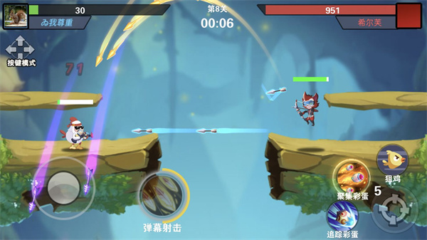 我火力贼猛破解版无限金币钻石版
