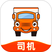 运满满货主版app最新版