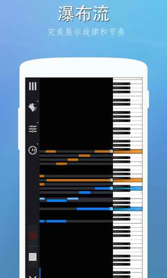 完美钢琴破解全音色版