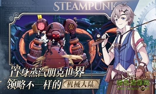 project m免费中文版安卓版