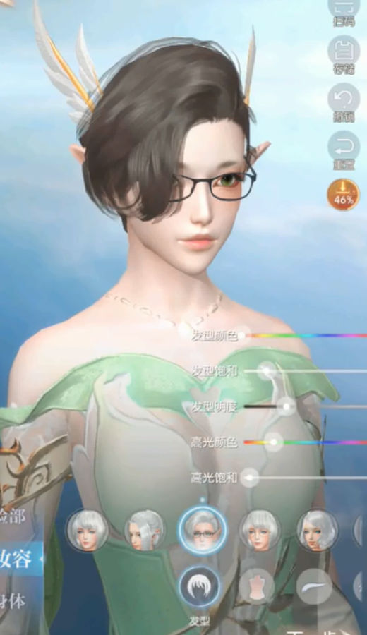 完美世界诸神之战微信版官网版