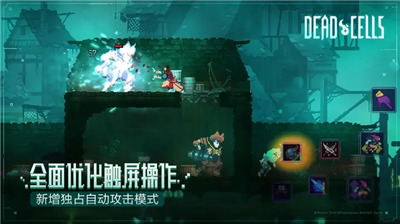 重生细胞无需付费版中文版
